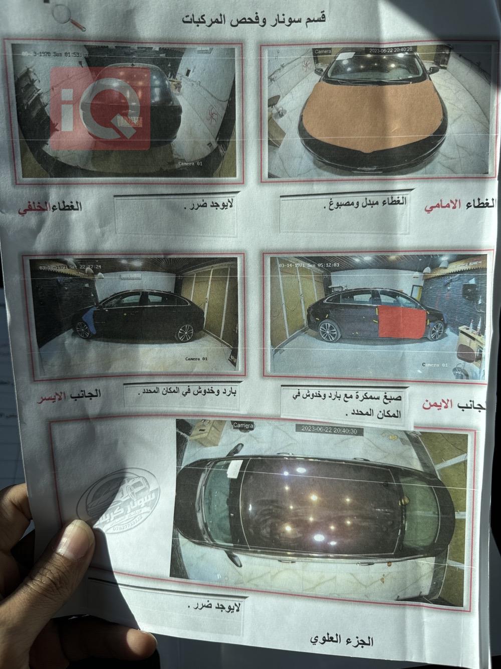 شيفروليه ماليبو